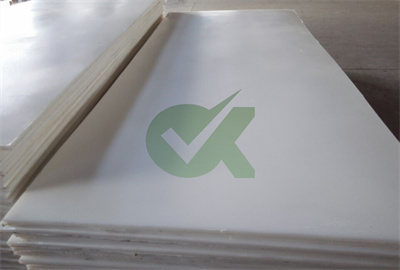 <h3>textured sheet of hdpe 1/16 factory-10mm-50mm HDPE Sheet Manufacturer </h3>
